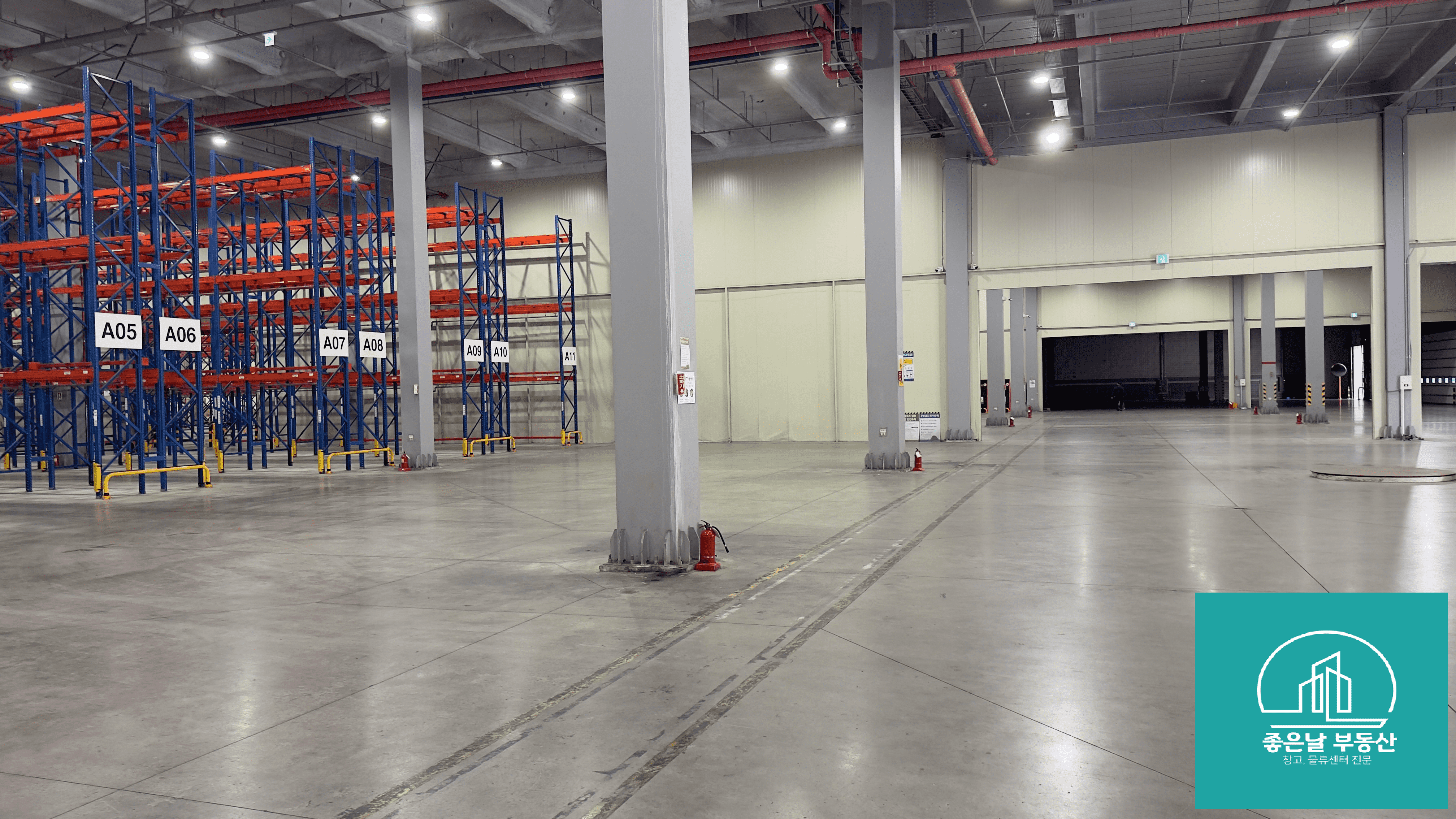 경산 창고 임대