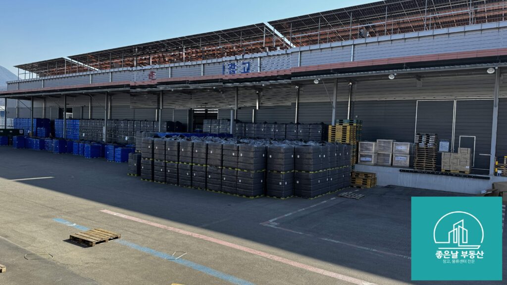 대구 창고 임대