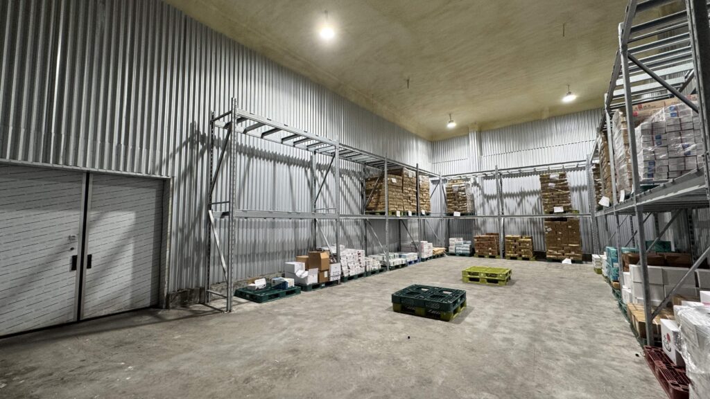 양산 냉동창고 매매