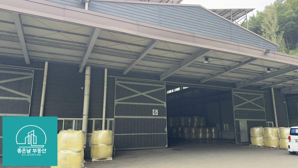 김해 창고 임대