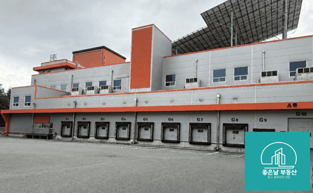 대구 창고 매매