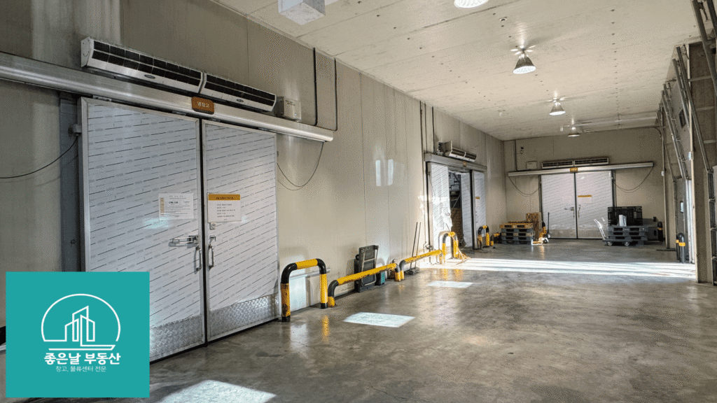 양산 창고 매매 368평 냉동/냉장/상온 & 태양광 월 250만 수익, 산막동