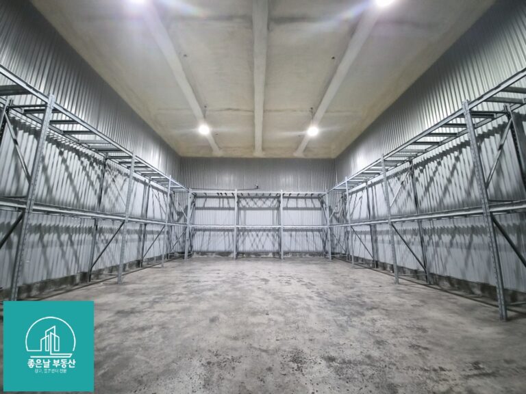 대구 창고 매매