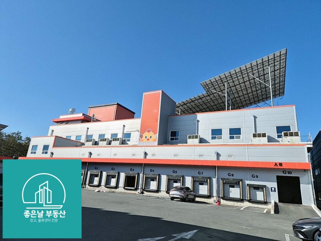 대구 저온창고 임대 봉무동 1,760평 분할 가능 냉동 냉장 상온 복합 센터